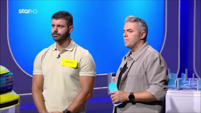 Τροχός της Τύχης: Η απίστευτη λύση του Άγγελου στο «μηδέν»!