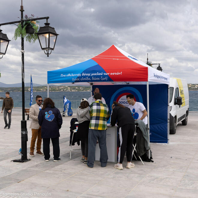 Η Motor Oil στο 15ο Spetses Mini Marathon στηρίζοντας το Όραμα Ελπίδας