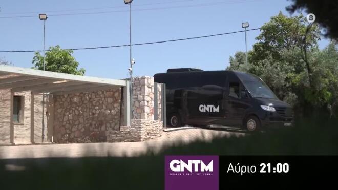 gntm