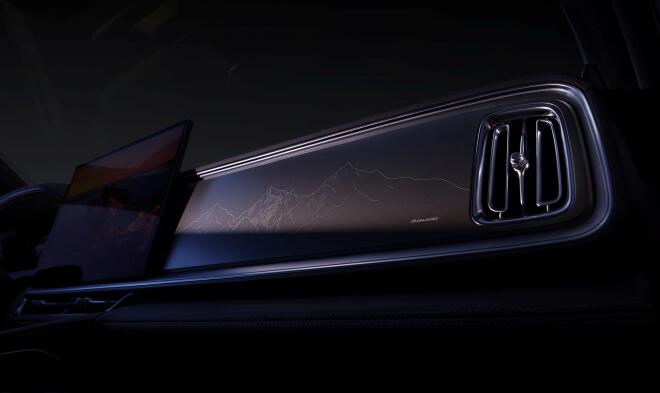 Geely MONJARO EM-i: Αυτό είναι το νέο μοντέλο