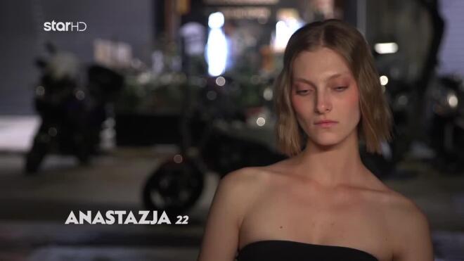 gntm