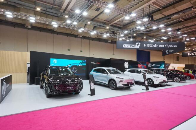 Η MG τράβηξε το ενδιαφέρον στην έκθεση AUTO ATHINA 2026
