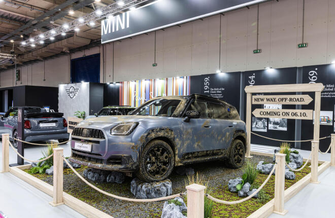 Η αποκάλυψη του νέου MINI Countryman Untamed Edition