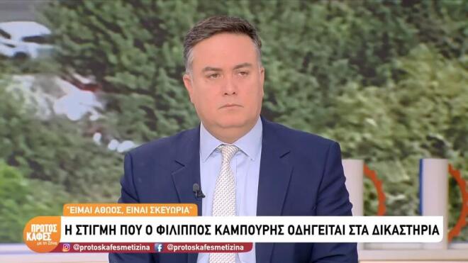 Βίσση-Καρβέλας: «Το ηθικό δικαίωμα το διατηρεί πάντα ο δημιουργός»