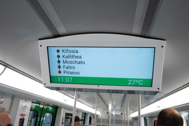 Νέα τεχνολογία στη Γραμμή 1 του ΗΣΑΠ