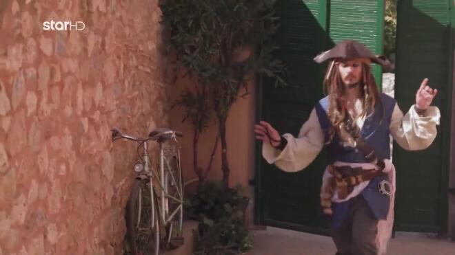 Cash or Trash: Ο «Jack Sparrow» έφερε το πειρατικό του λάφυρο