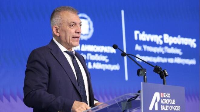Ράλλυ Ακρόπολις 2027: Οι ημερομηνίες