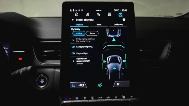 Τα ατού του Renault Captur full hybrid E-Tech 160