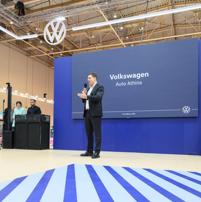 VW στην Auto Athina 2026: Πανελλαδικές πρεμιέρες και προνόμια αγοράς