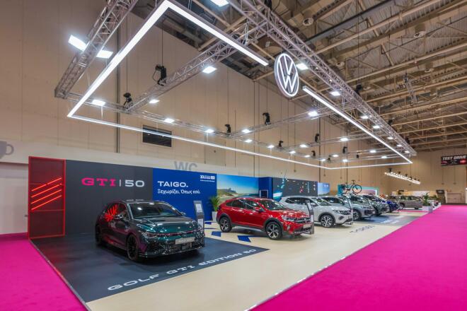 VW στην Auto Athina 2026: Πανελλαδικές πρεμιέρες και προνόμια αγοράς