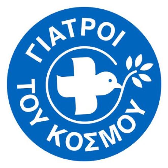 Παγκόσμια ημέρα αστέγων στις 10 Οκτωβρίου. Μία «αόρατη κρίση»