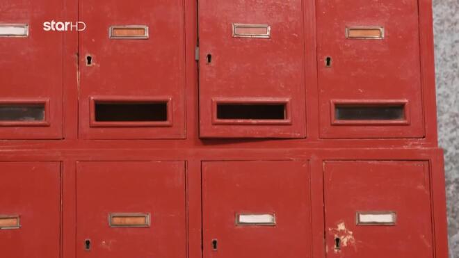 Cash or Trash:  Τα Vintage γραμματοκιβώτια που «έκλεψαν» την παράσταση