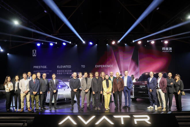 AVATR: Στην Ελλάδα το πρώτο τρίμηνο του 2027