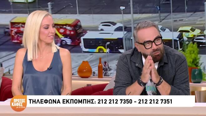 Γενέθλια για την Έμμα: Η αφιέρωση της Ζήνας και τα λόγια που συγκίνησαν