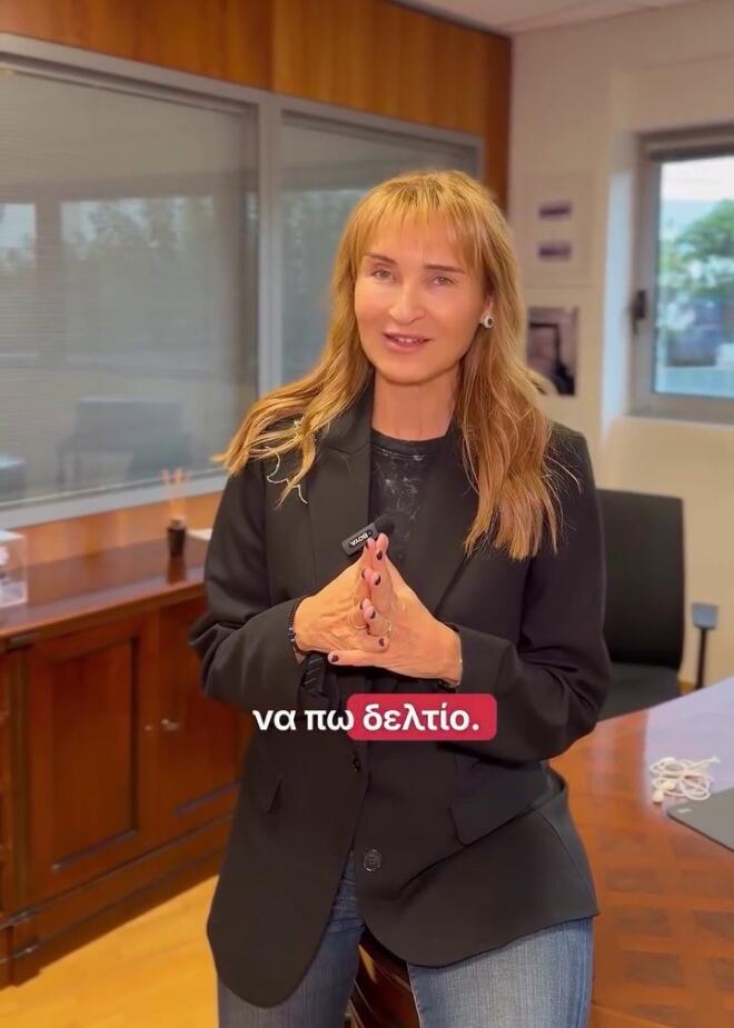 Μάρα Ζαχαρέα: Με οξεία λαρυγγίτιδα - Το μήνυμα πριν επιστρέψει στο δελτίο