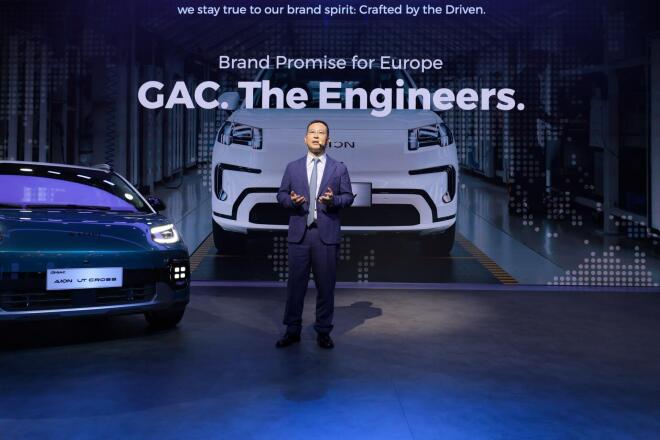 Η GAC στο Παρίσι με ευρωπαϊκή στρατηγική