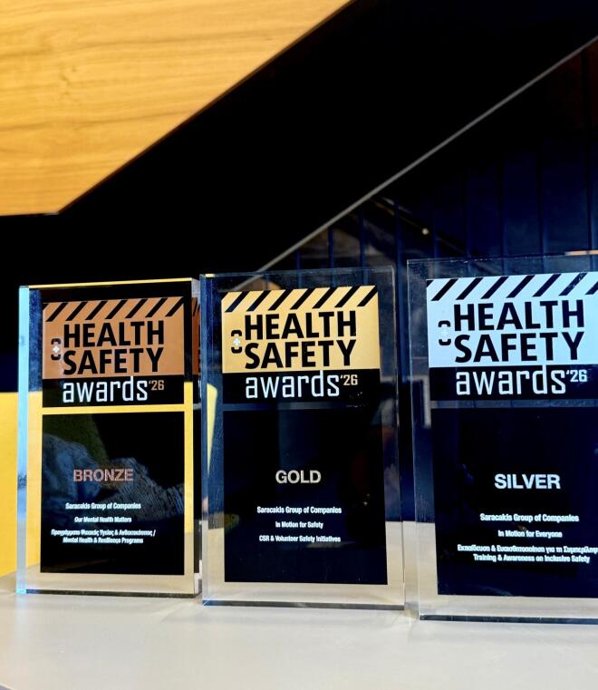 Όμιλος Σαρακάκη: Κατέκτησε 3 βραβεία στα Health & Safety Awards 2026