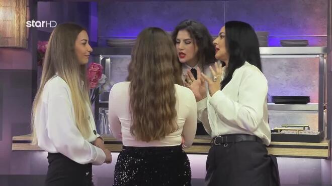 First Dates: Η «σύσκεψη» γυναικών έφερε αποτέλεσμα!