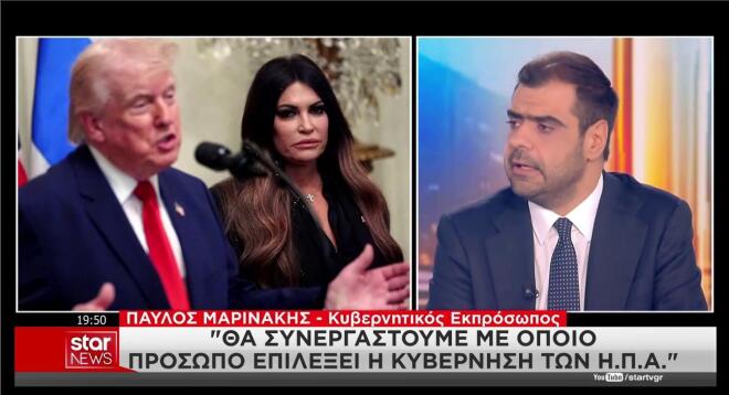 Ο Π. Μαρινάκης για την παραίτηση Κ. Γκίλφοϊλ 