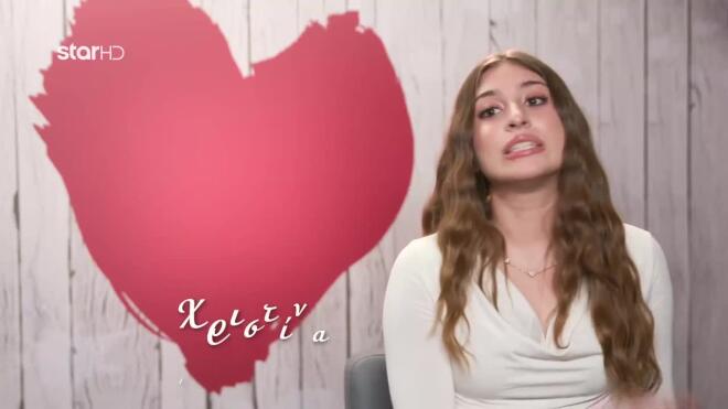 First Dates: Η μπηχτή της Χριστίνας με αποδέκτη τον Αλέξανδρο