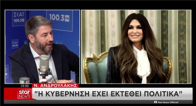Ανδρουλάκης για παραίτηση Γκίλφοϊλ: Η κυβέρνηση έχει εκτεθεί