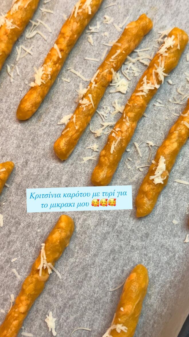 Ανθή Βούλγαρη: Το σπιτικό σνακ που ετοίμασε για τον 18 μηνών γιο της, Μάριο