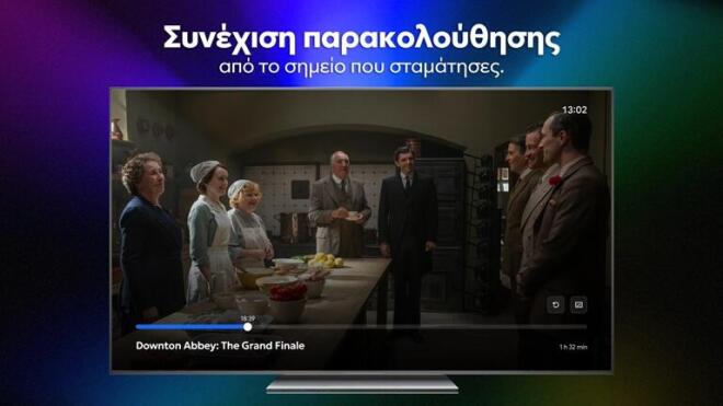 Η EON γίνεται Nova TV και φέρνει μια νέα τηλεοπτική εμπειρία θέασης!
