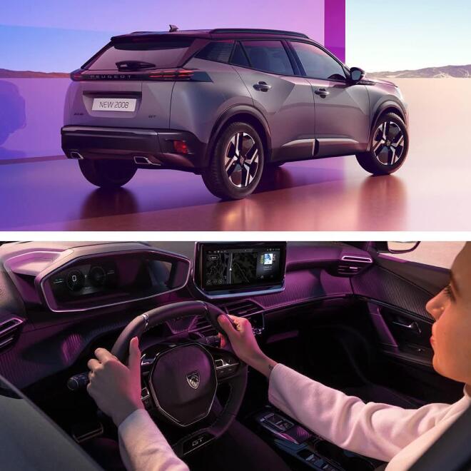 Αφοί Φιλοσίδη: Τώρα Peugeot 2008 από 22500 ευρώ