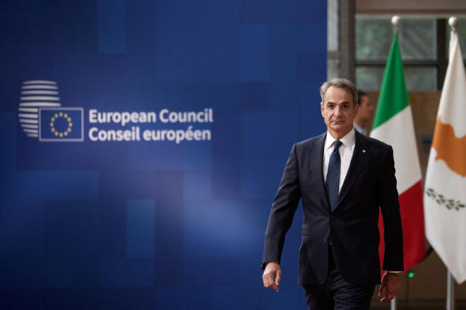 Η Ελλάδα και άλλες 15 χώρες αντιτίθενται σε περικοπές στην Πολιτική Συνοχής και στην Κοινή Αγροτική Πολιτική - Eurokinissi
