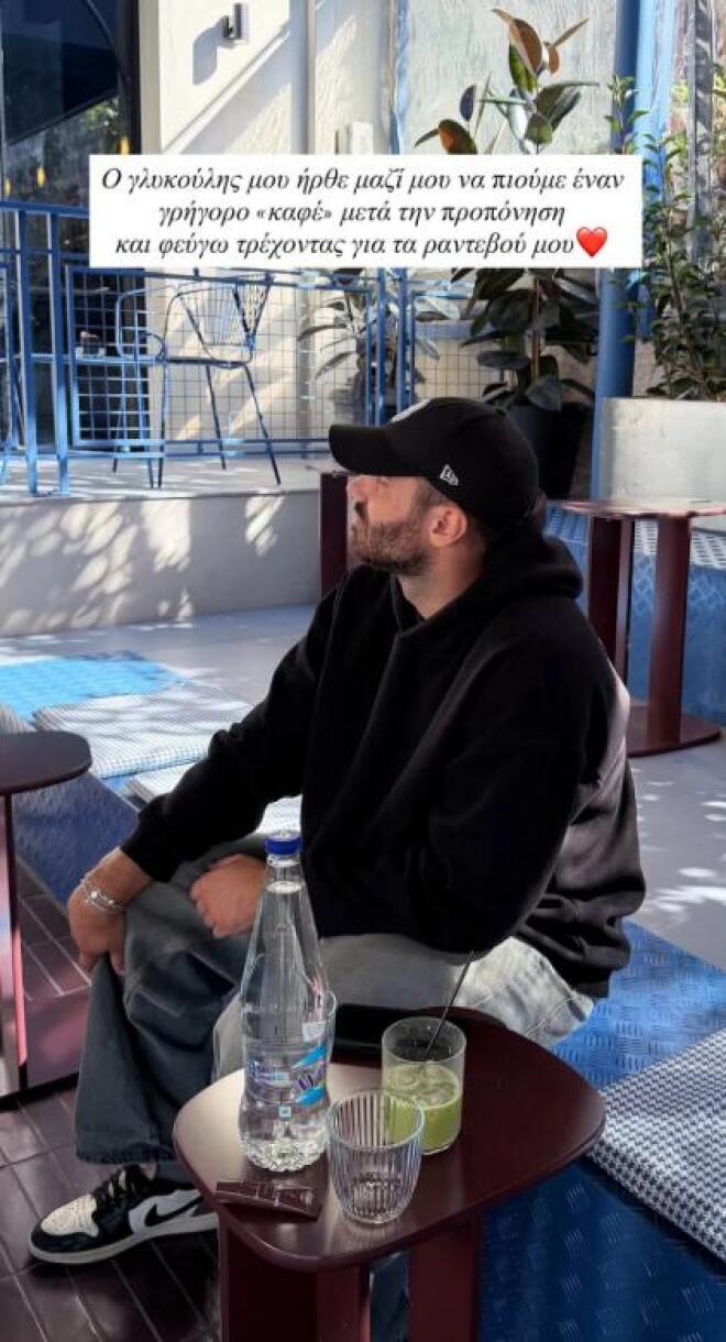 τουνη