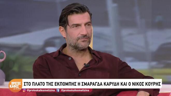 Καρύδη - Κουρής πριν την πρεμιέρα IQ 160: «Κάνουμε την πιο ωραία δουλειά»