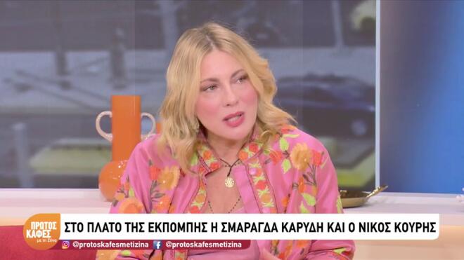 Καρύδη - Κουρής πριν την πρεμιέρα IQ 160: «Κάνουμε την πιο ωραία δουλειά»