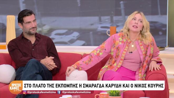 Καρύδη - Κουρής πριν την πρεμιέρα IQ 160: «Κάνουμε την πιο ωραία δουλειά»