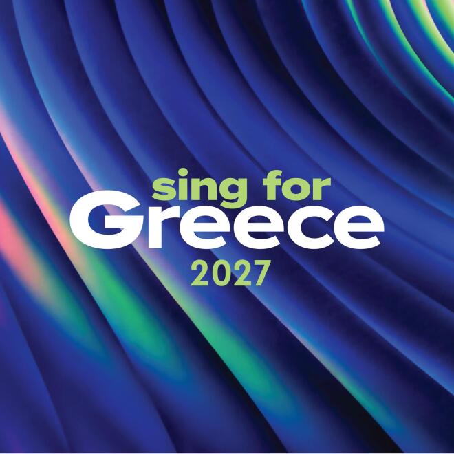Sing for Greece: Ο Εθνικός Τελικός της Eurovision πηγαίνει... Θεσσαλονίκη!