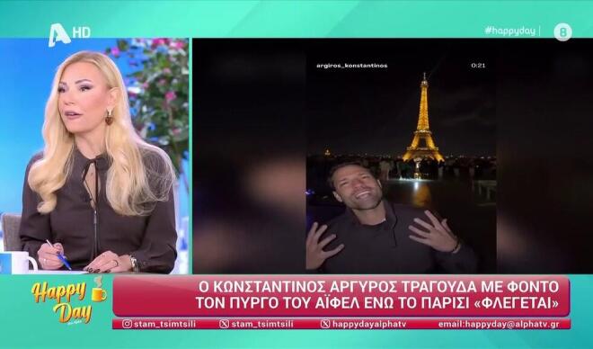 Μεσσαροπούλου για Αργυρό: «Τελευταία κάνει το ένα λάθος μετά το άλλο»
