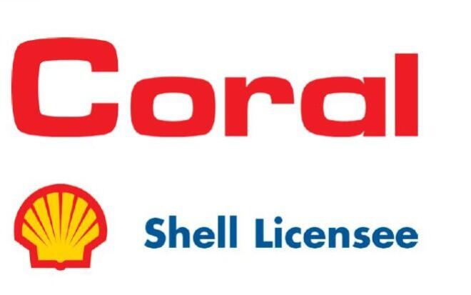 Πετρέλαιο Θέρμανσης από τη Shell: Έως 6% όφελος με την Τράπεζα Πειραιώς