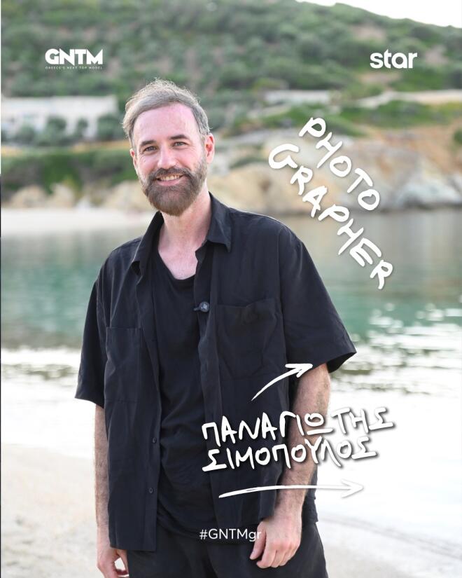 Εντυπωσιακές φωτογραφίες με γούνες και μαγιό στο GNTM 7