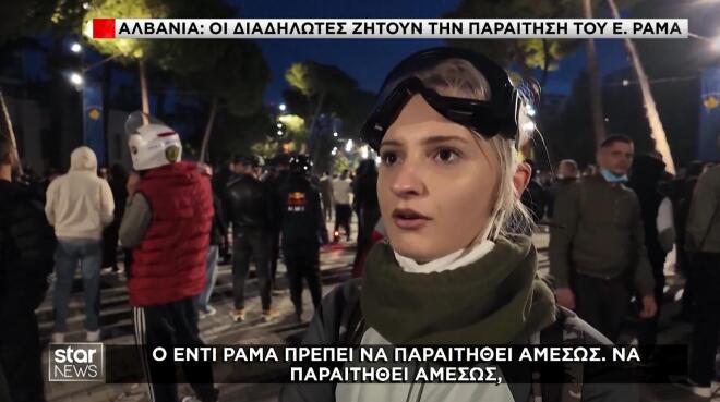 Χάος και στην Αλβανία για έβδομη συνεχόμενη ημέρα