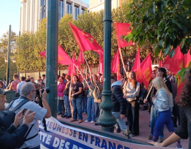 Συγκέντρωση διαμαρτυρίας έξω από τη Γαλλική Πρεσβεία στην Αθήνα