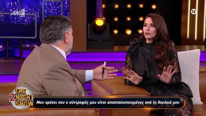 Η Ηλιάνα Παπαγεωργίου στο «The 2Night Show»