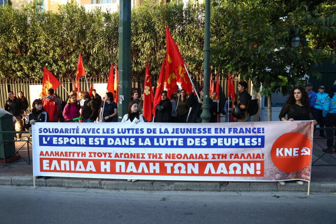 Συγκέντρωση στη Γαλλική Πρεσβεία