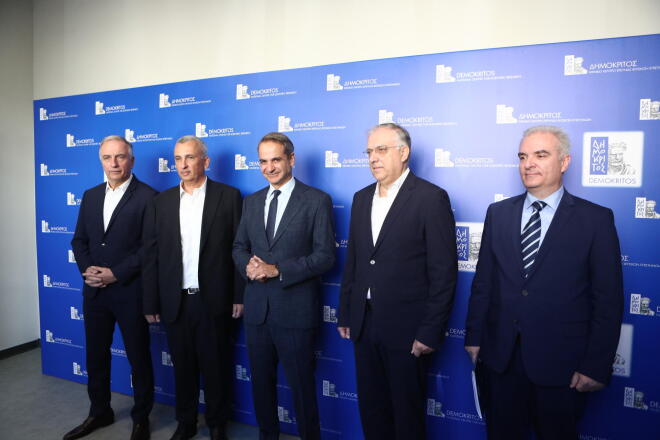 Δημόκριτος: Ο πρωθυπουργός εγκαινίασε το νέο Ινστιτούτο Πληροφορικής