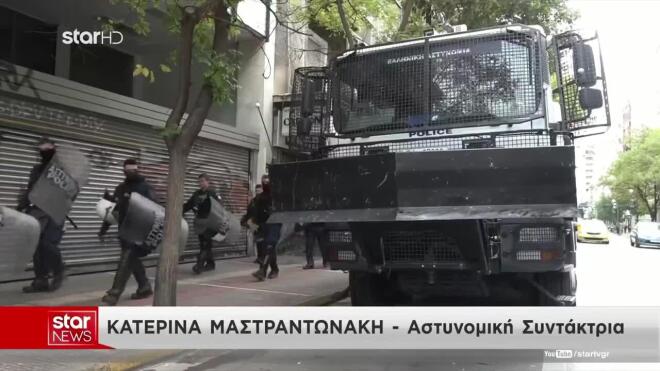Πανεκπαιδευτικό συλλαλητήριο: Δρακόντεια τα μέτρα της ΕΛΑΣ στην Αθήνα