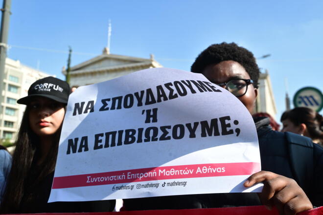 Οι φοιτητές διαμαρτύρονται για το συνεχώς αυξανόμενο κόστος της φοιτητικής ζωής