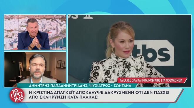 Λιάγκας: «Στις κρίσεις πανικού νόμιζα ότι πάθαινα έμφραγμα ή εγκεφαλικό»