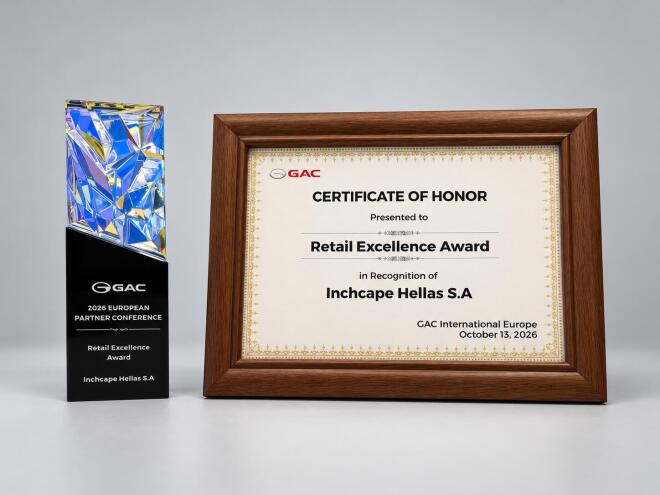 Η GAC AION στην Ελλάδα κατέκτησε το «Retail Excellence Award» 