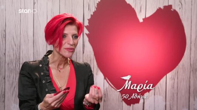 First Dates: Ο Αποστόλης ήθελε 2ο ραντεβού ενώ η Μαρία όχι