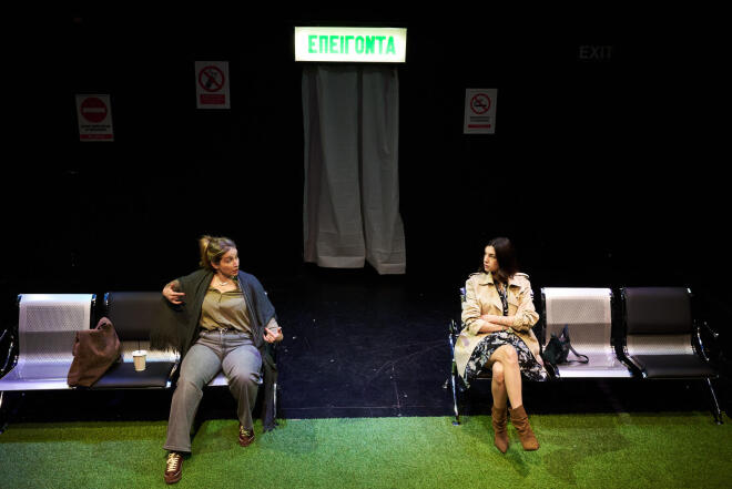 «Τα κορίτσια δεν πρέπει να παίζουν ποδόσφαιρο» στο Θέατρο Μικρός Κεραμεικός