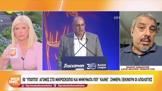 Βαγγέλης Λιόλιος