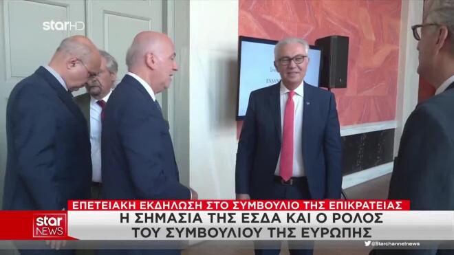 Ο Θ. Ρουσόπουλος στην επετειακή εκδήλωση του ΣτΕ